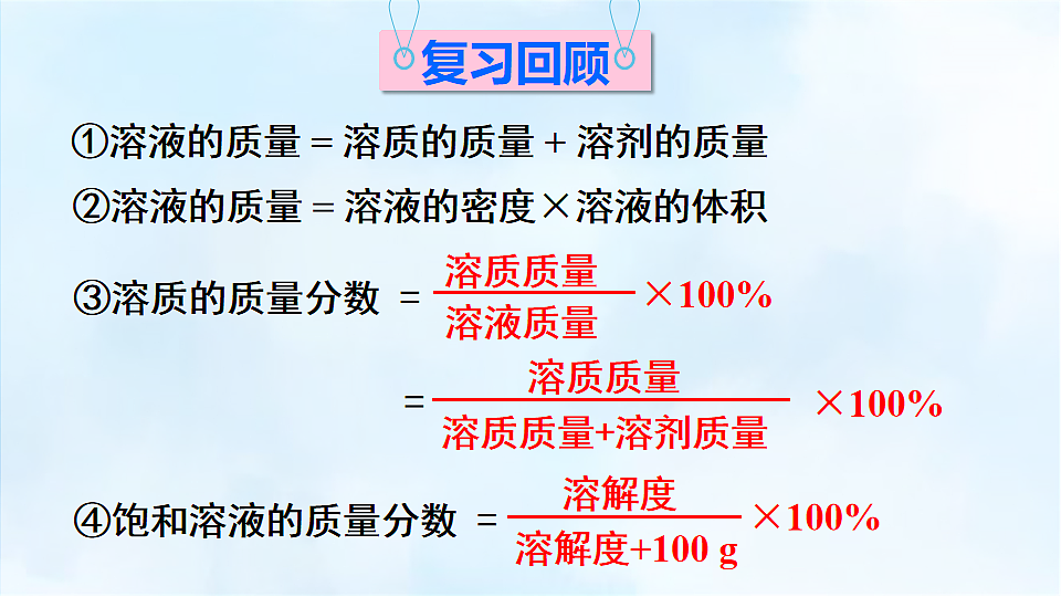 17868359第2页
