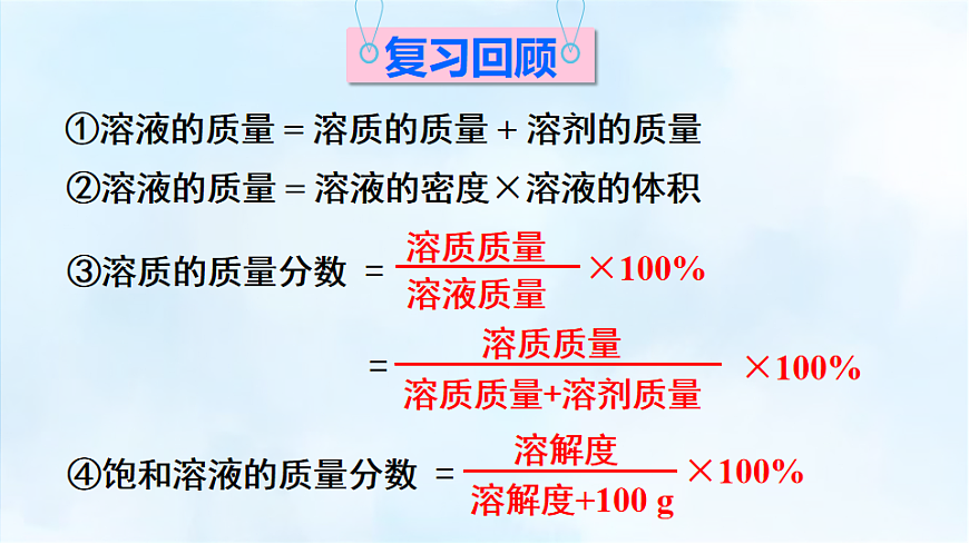 17868359第2页