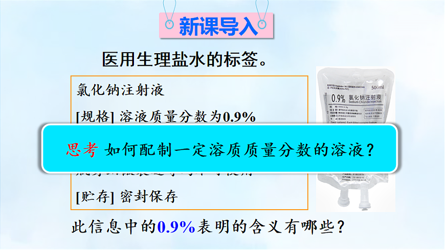 17868359第3页