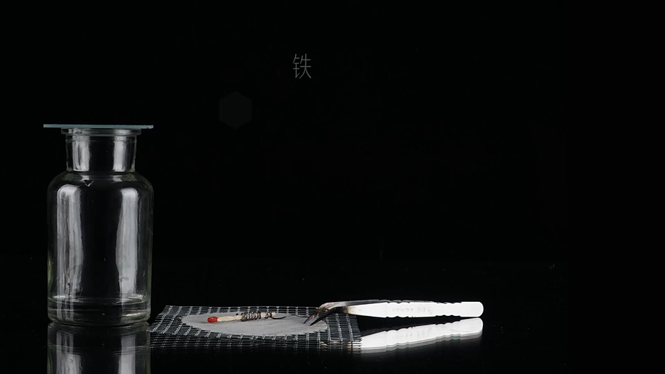 17868362第7页