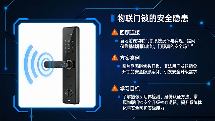 17868433第4页