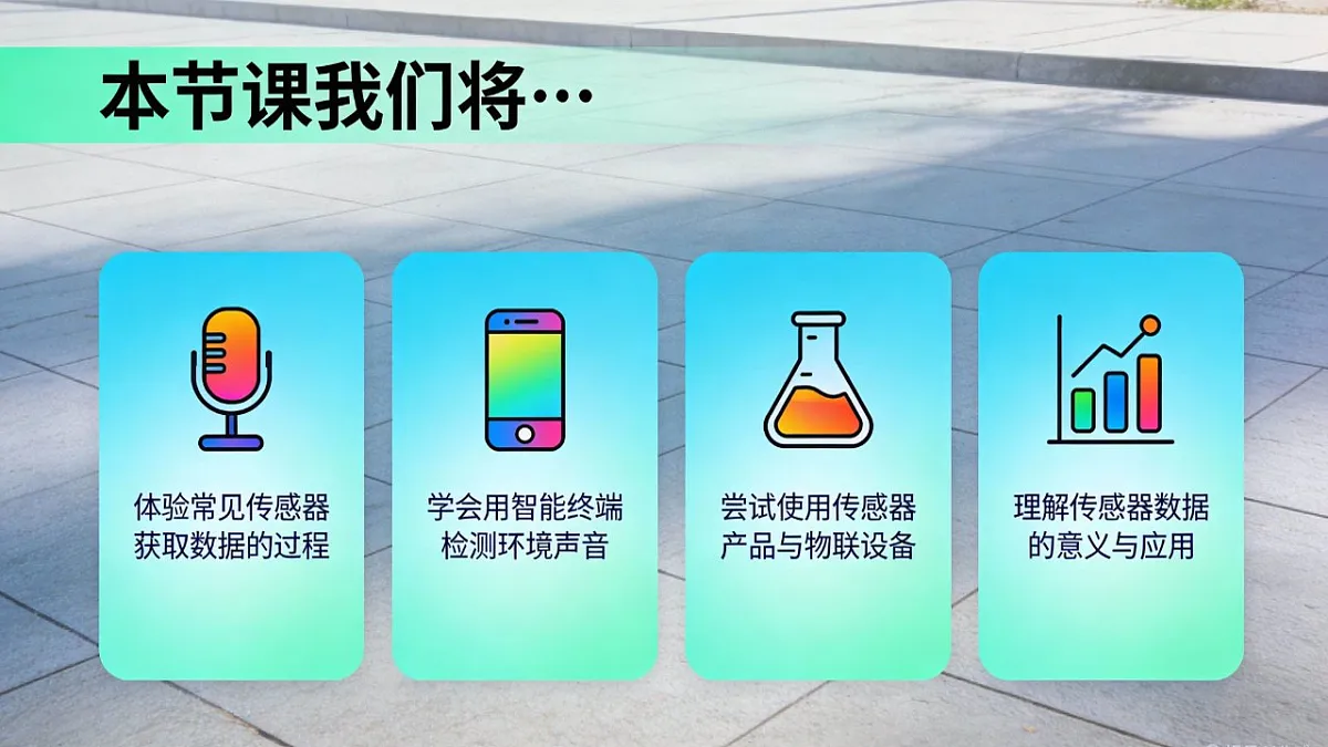 17868434第3页