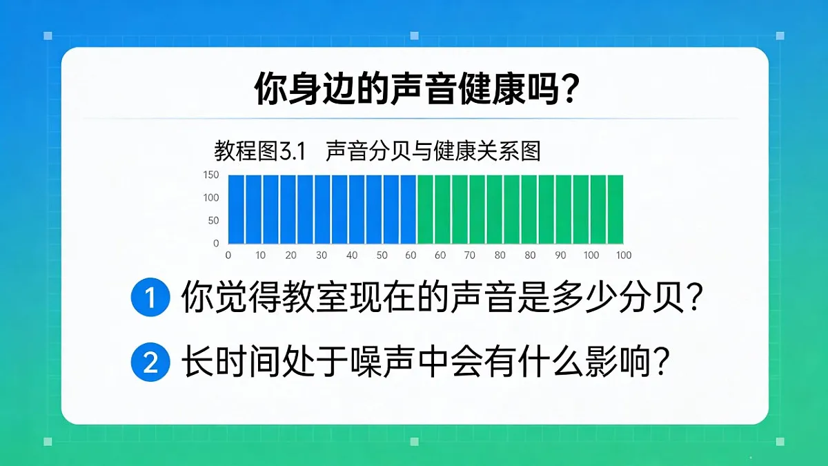 17868434第4页