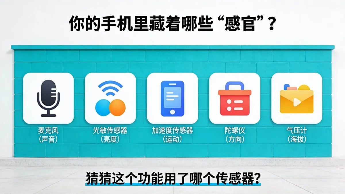 17868434第7页