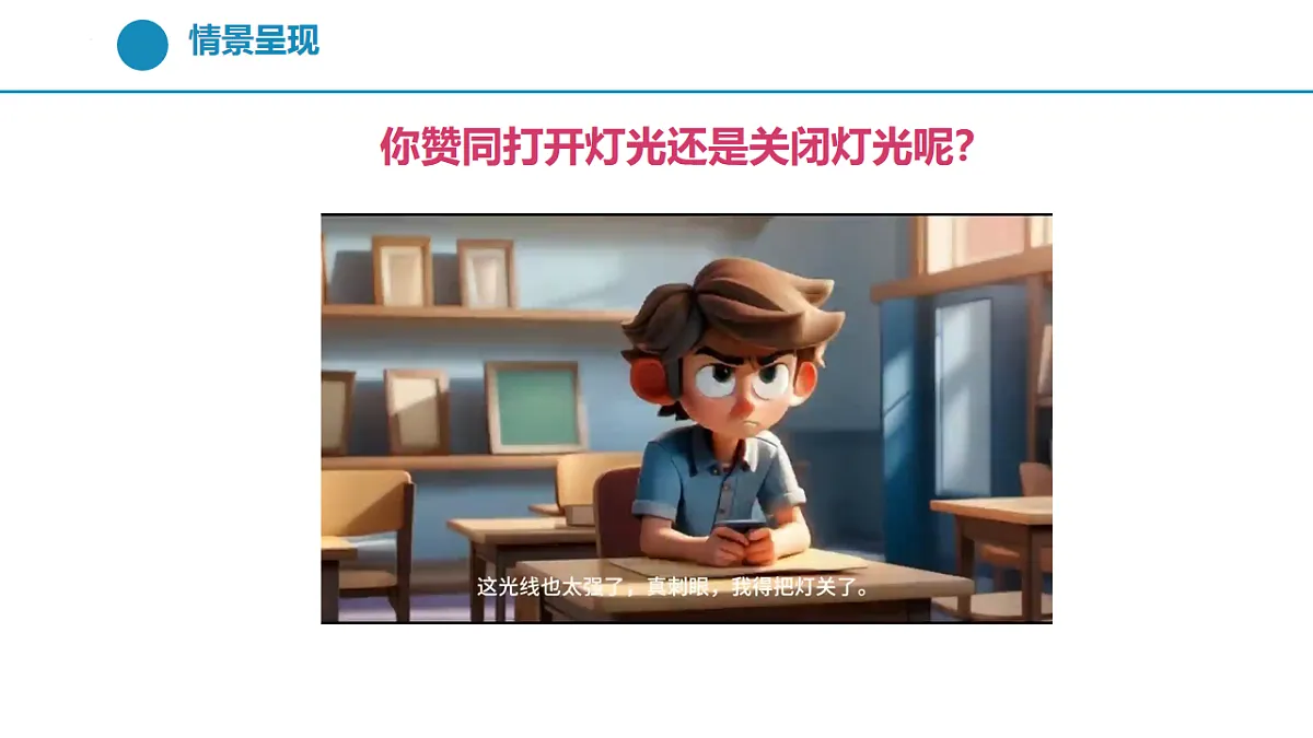 17868436第2页