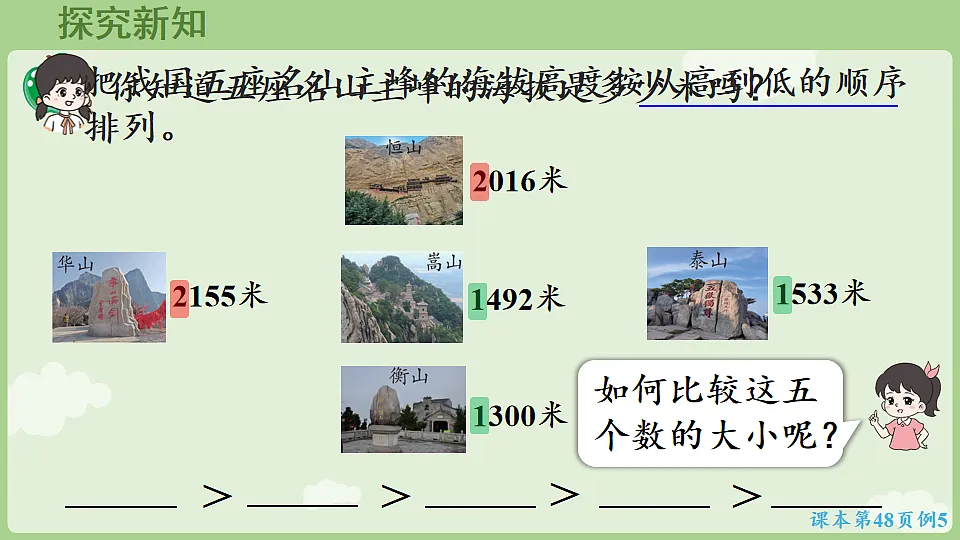 17868677第5页
