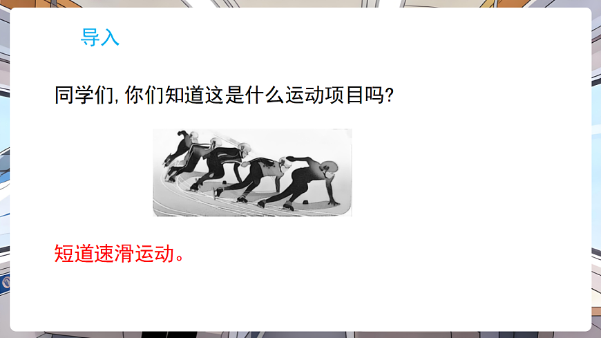 17869198第2页
