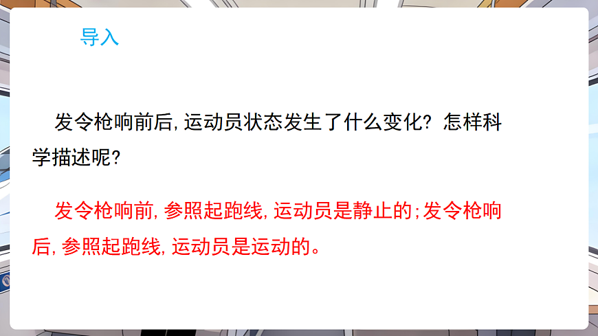 17869198第3页