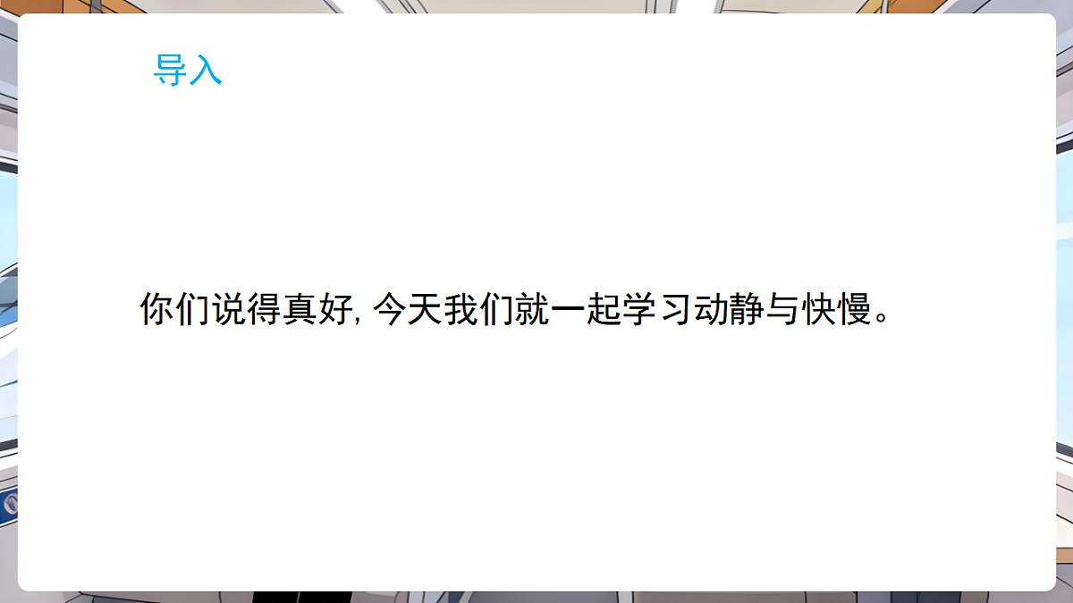 17869198第4页