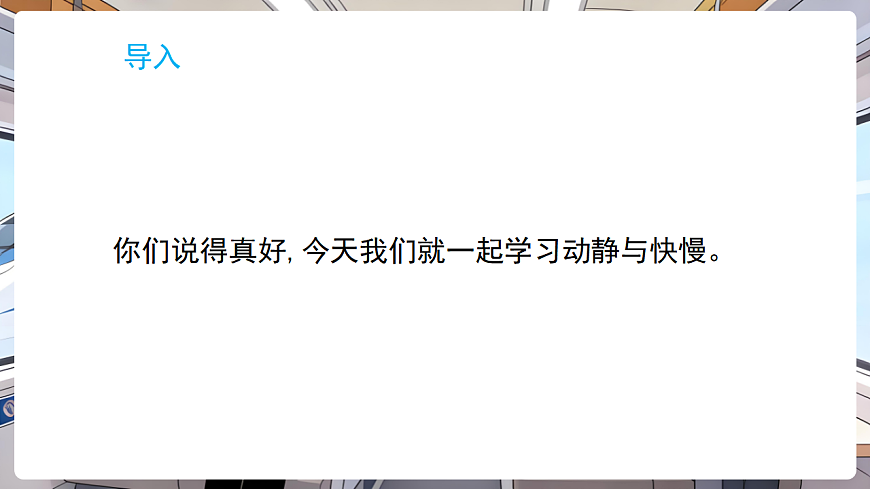 17869198第4页