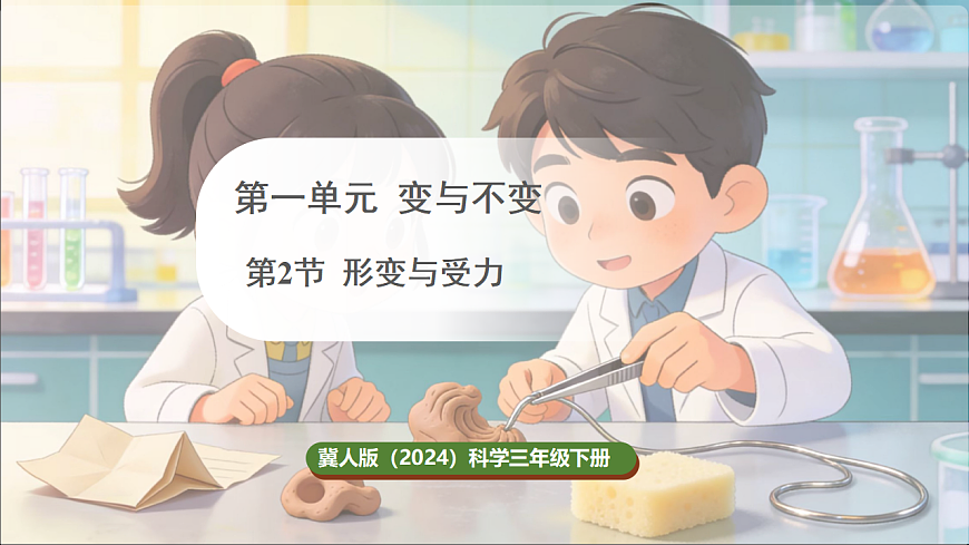17869199第1页