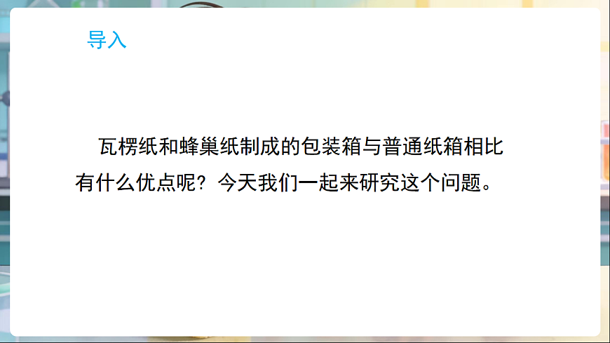 17869199第3页