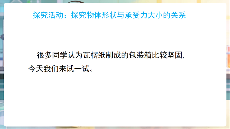 17869199第4页