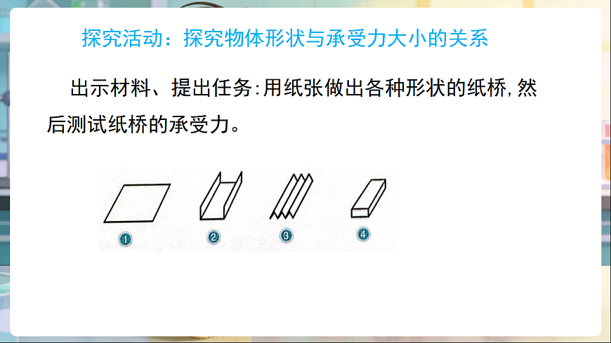 17869199第5页