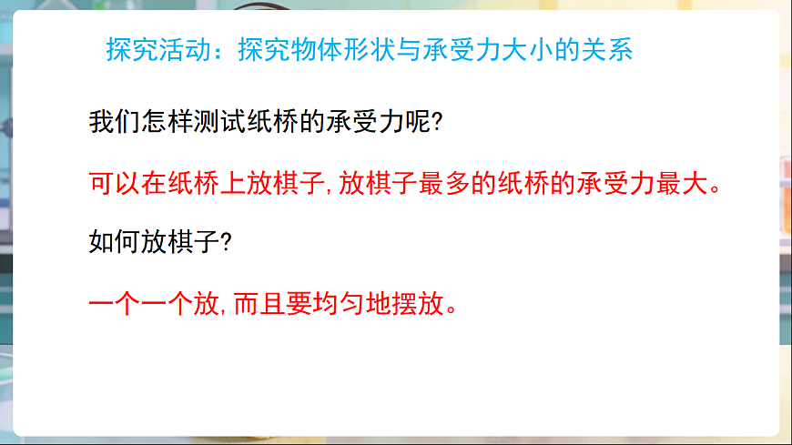 17869199第6页