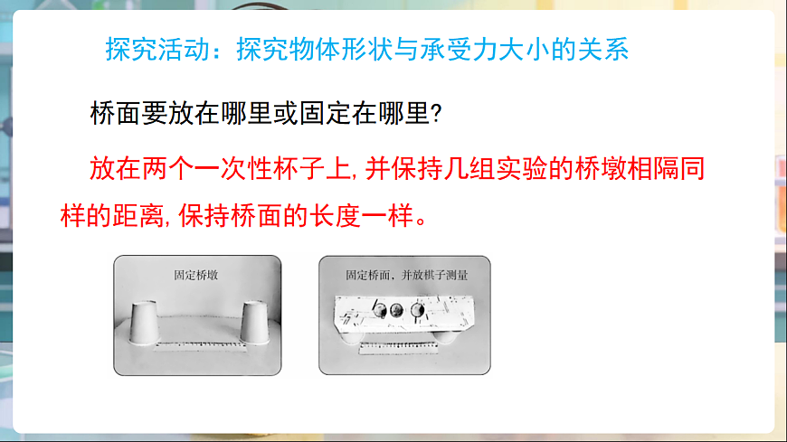 17869199第7页