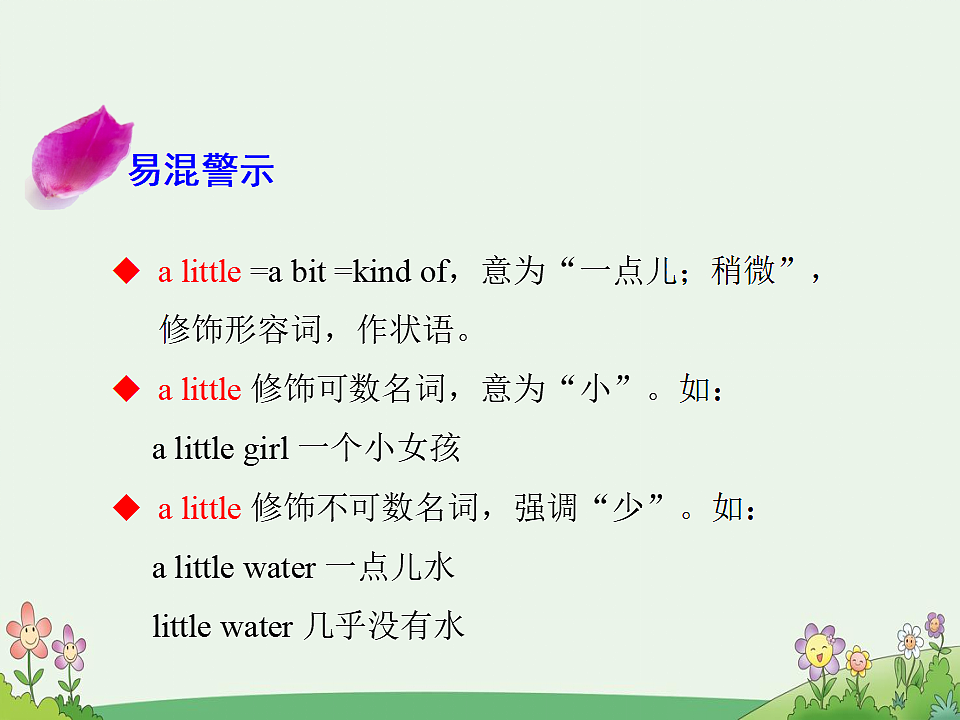 17869291第4页