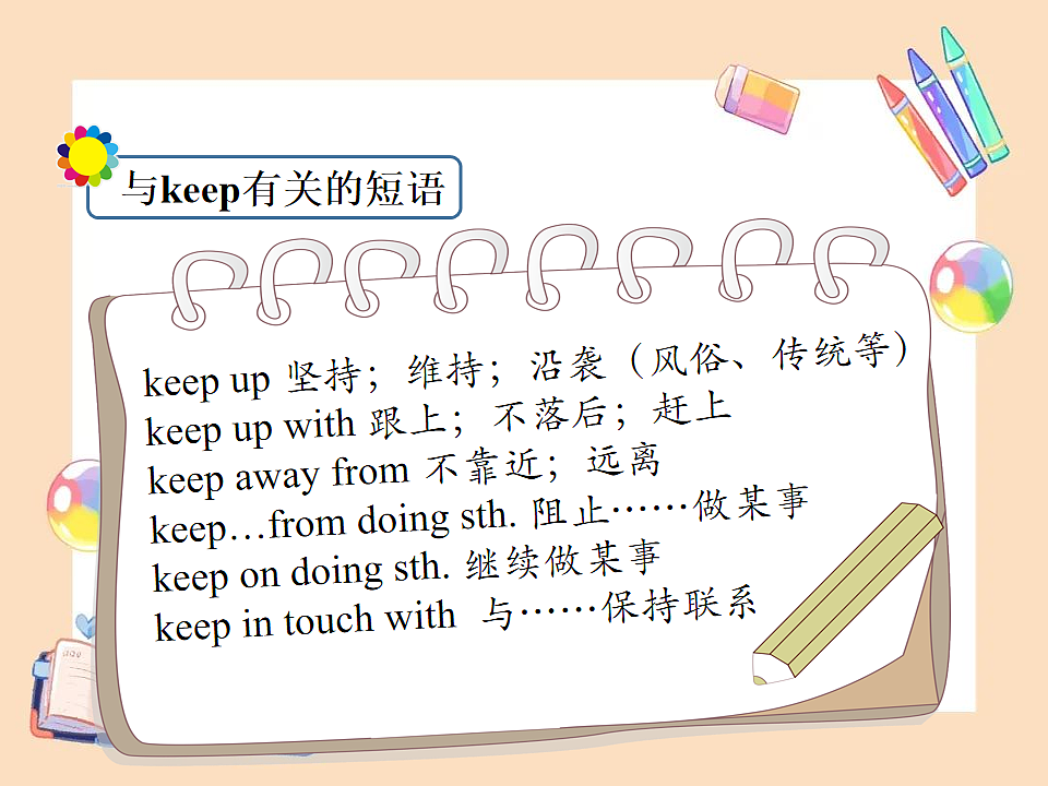 17869294第7页