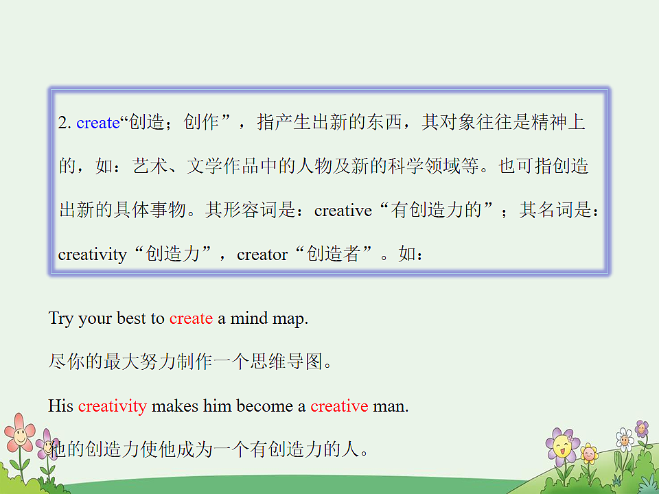 17869299第7页