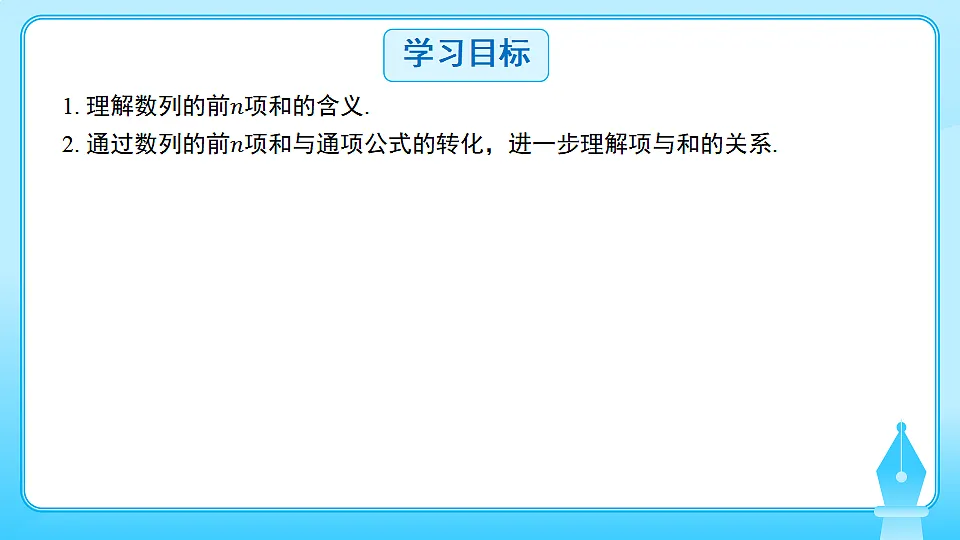 17869400第2页