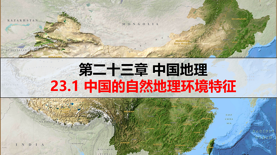 17869529第1页