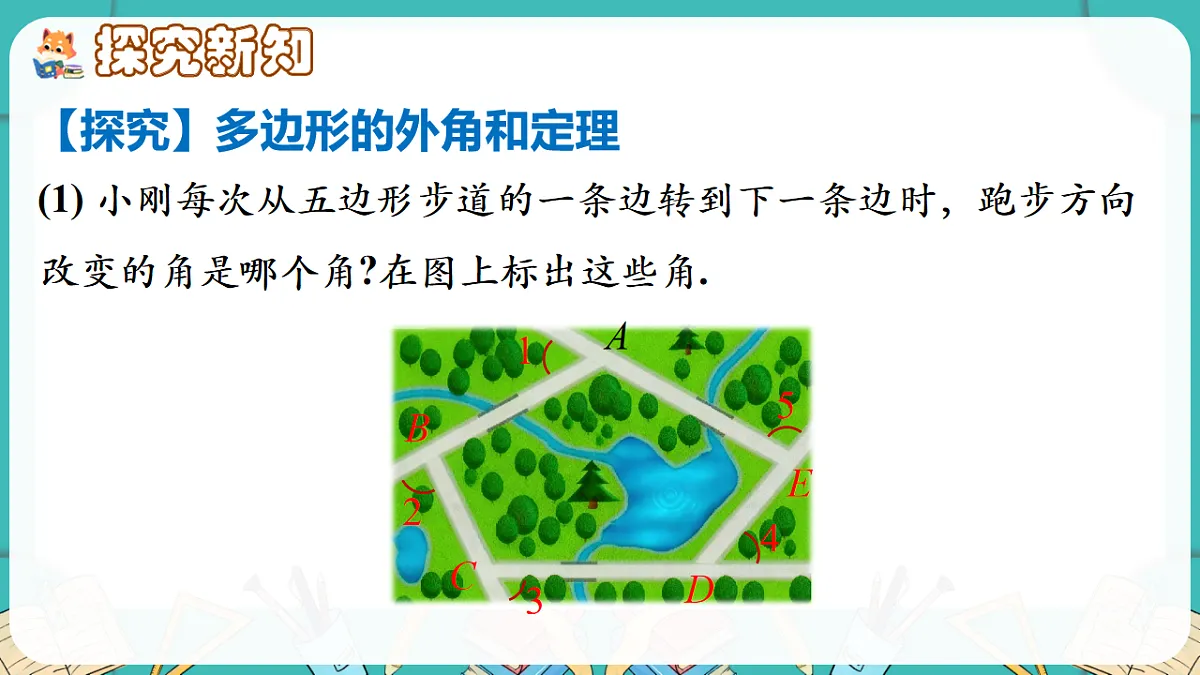 17869580第3页