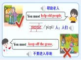 人教精通版五年级英语下册教学课件《Unit 3-Lesson 18》