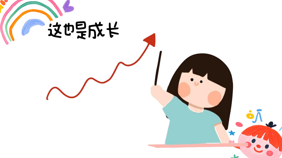 17870998第3页