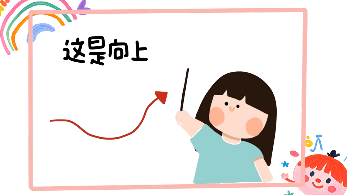 17870998第4页