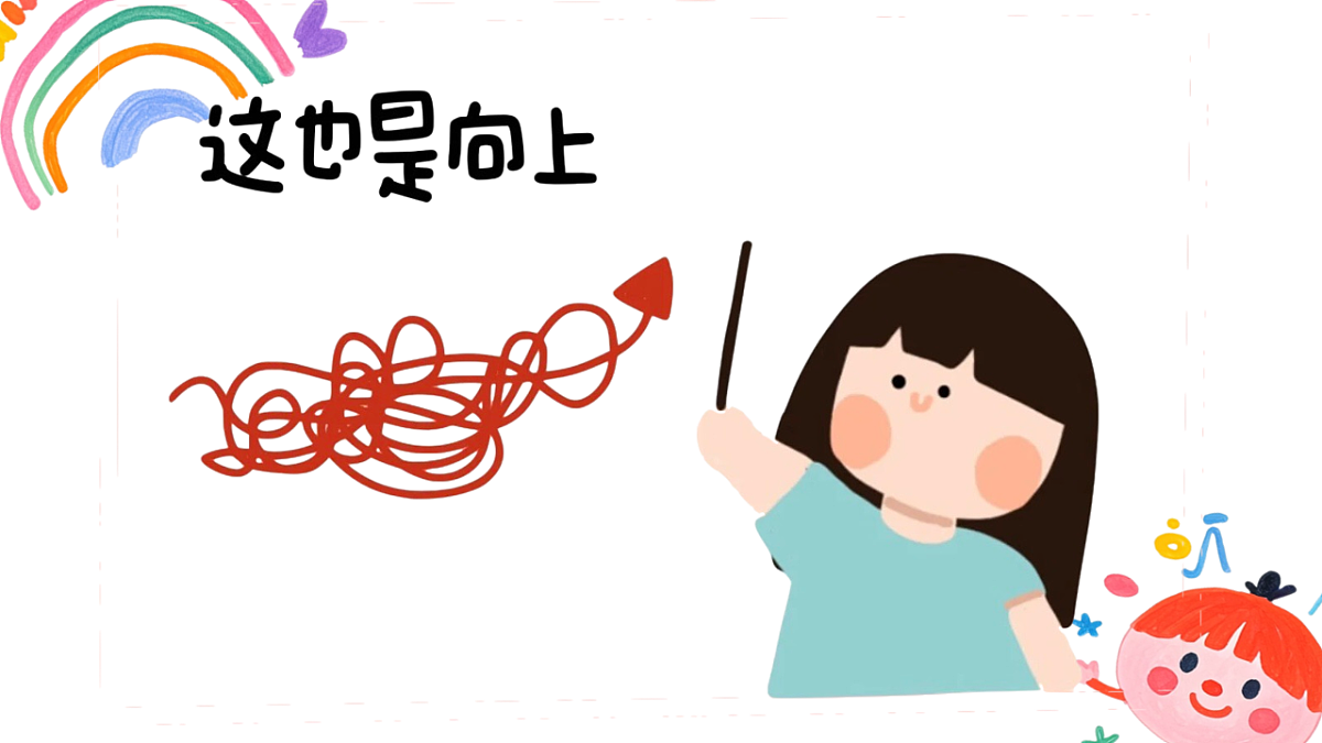 17870998第5页