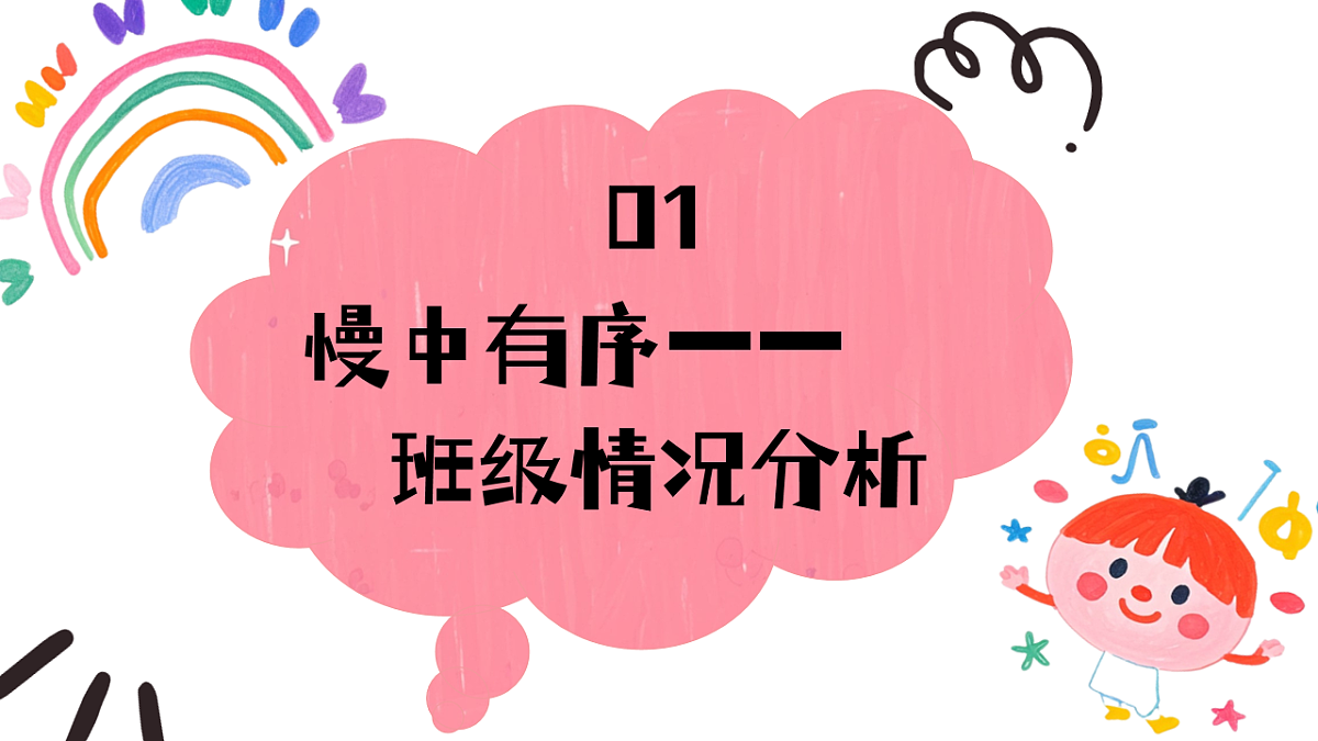 17870998第8页
