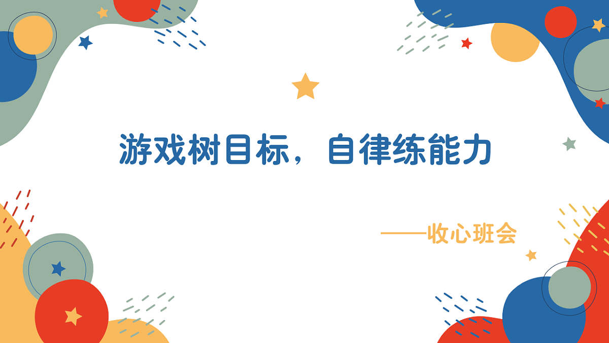 17871000第1页