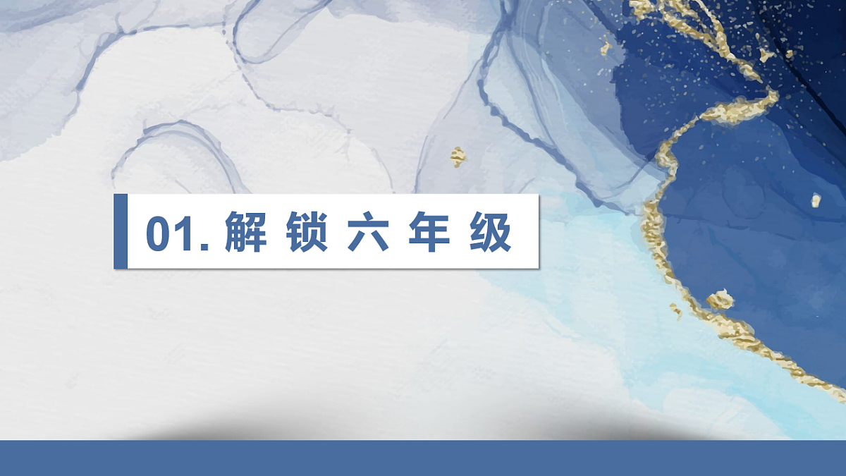 17871002第5页