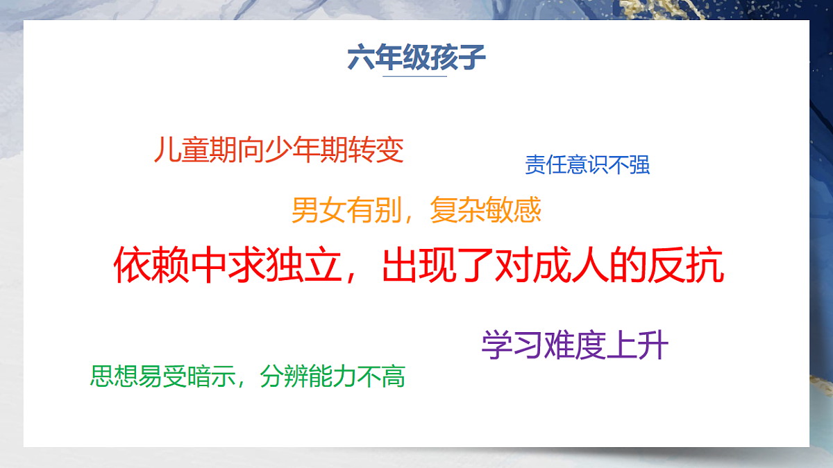 17871002第7页