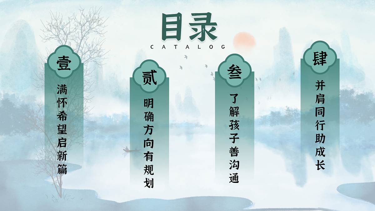 17871003第2页