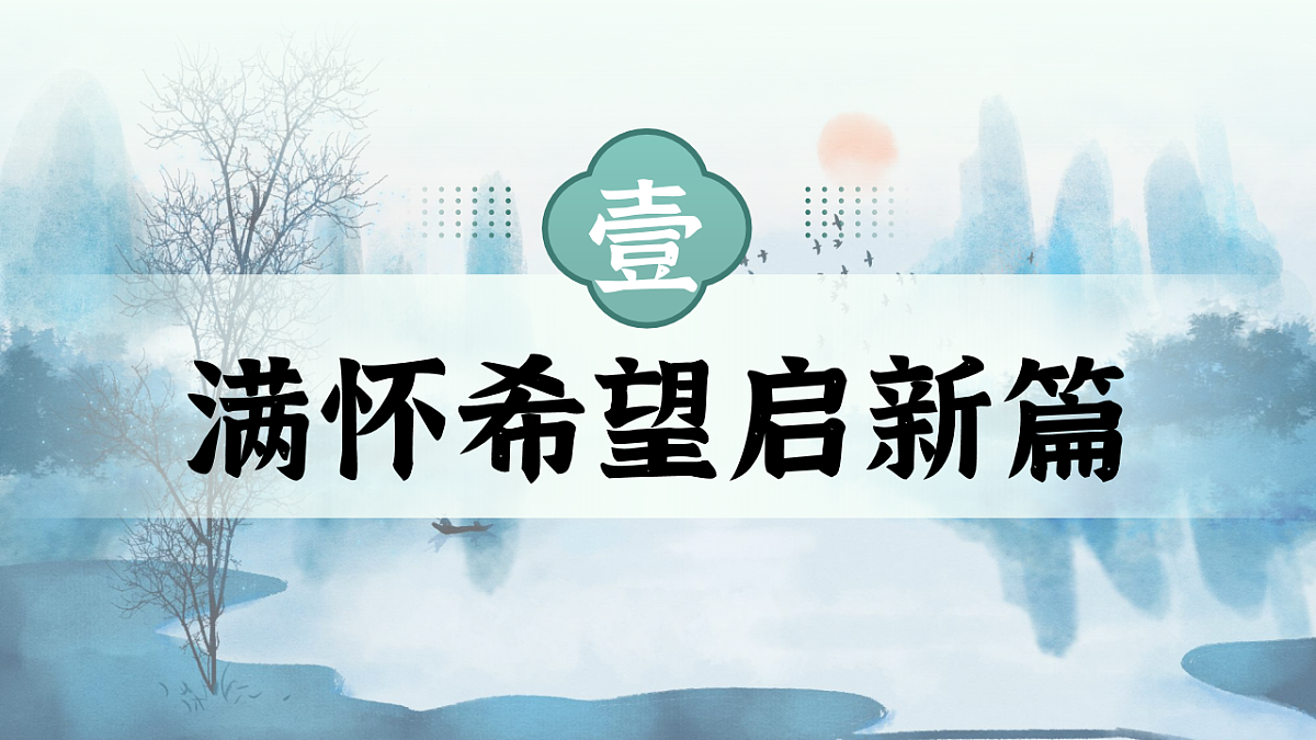 17871003第3页
