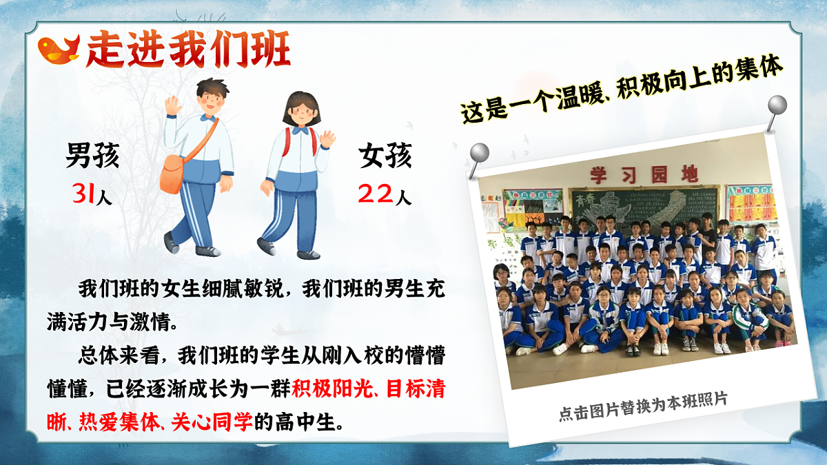 17871003第4页