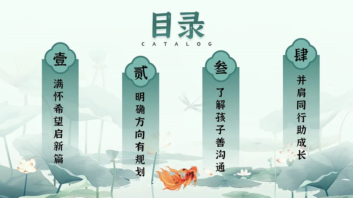 17871004第2页