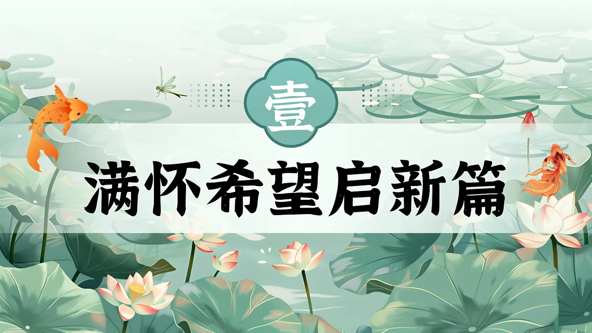 17871004第3页