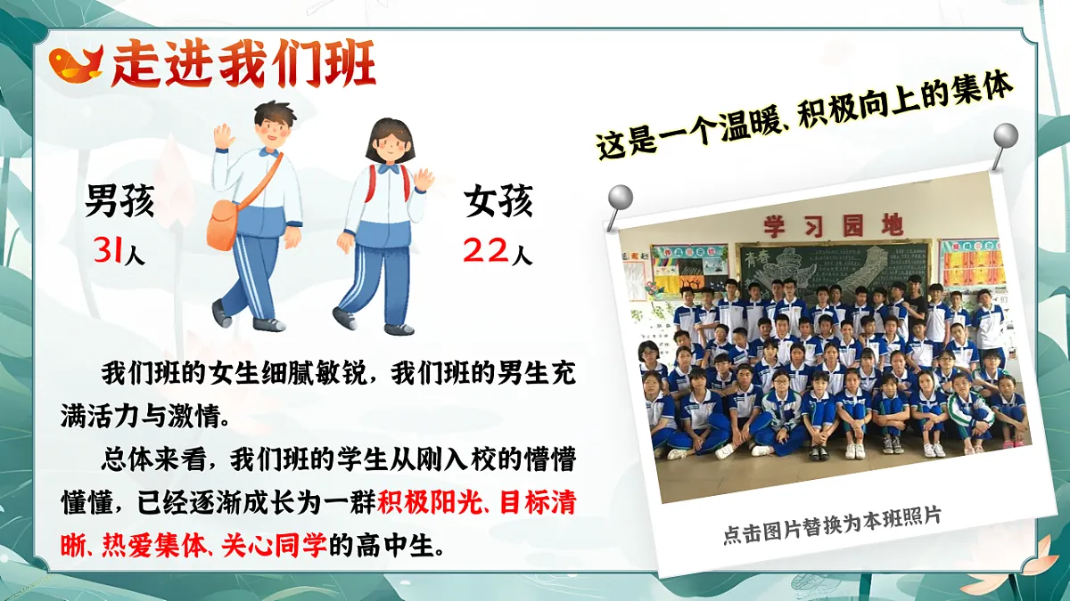 17871004第4页