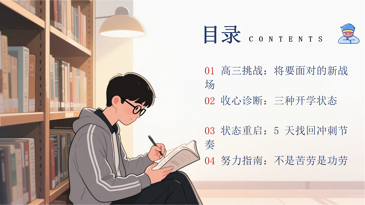 17871005第2页