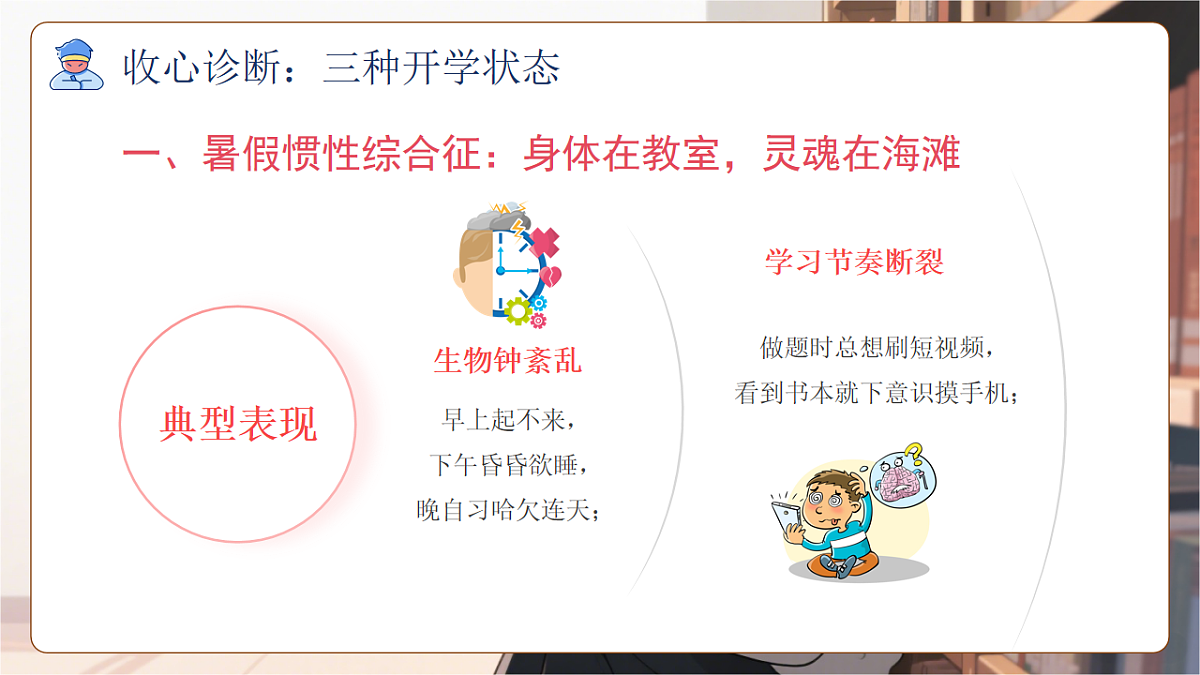 17871005第8页
