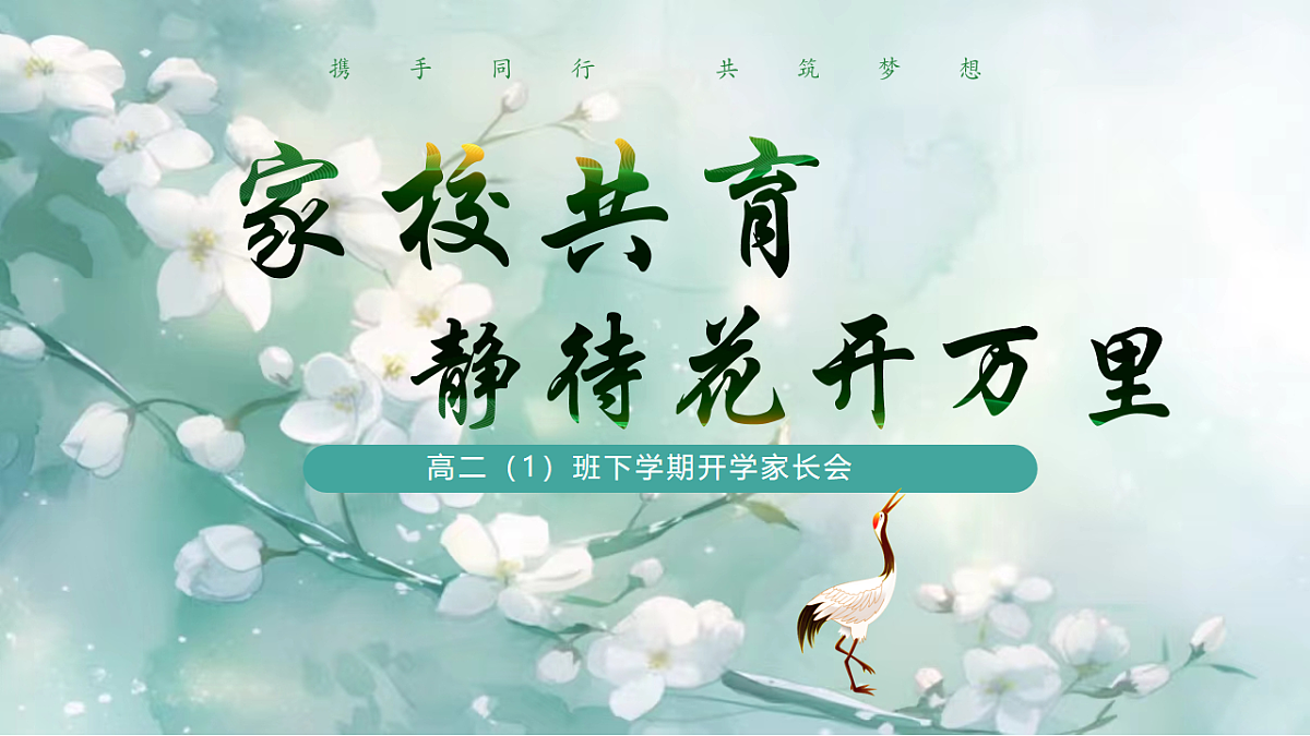 17871007第1页