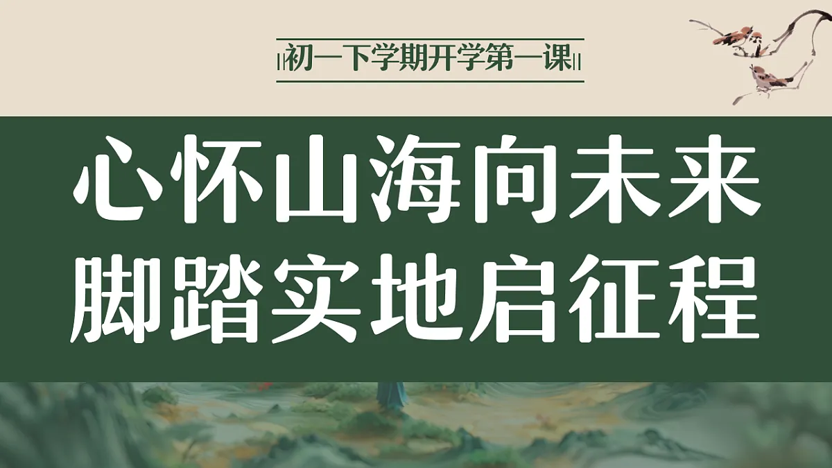 17871010第1页