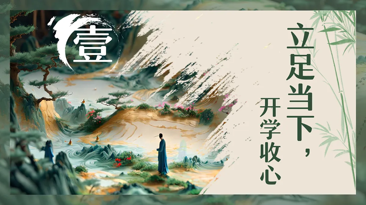 17871010第3页