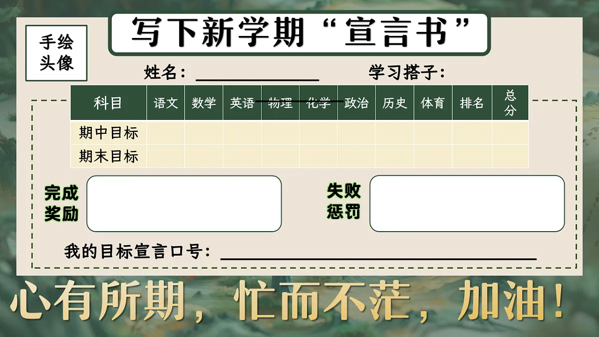 17871010第8页