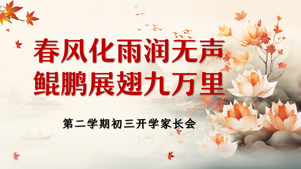 17871011第1页