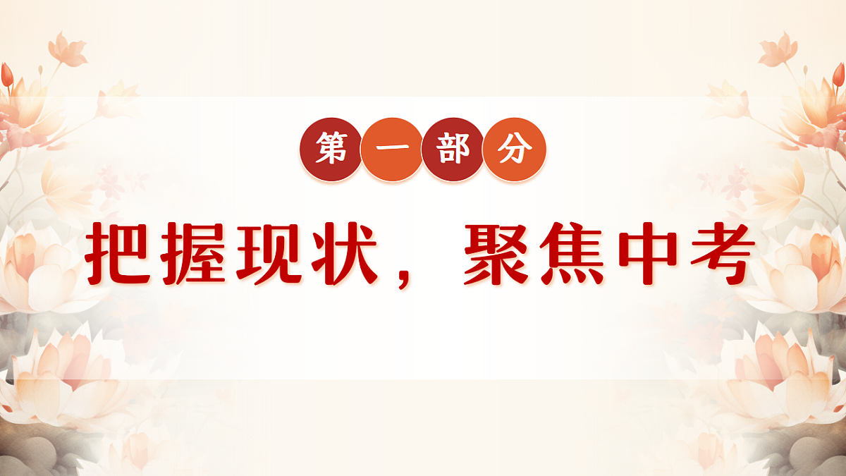 17871011第3页