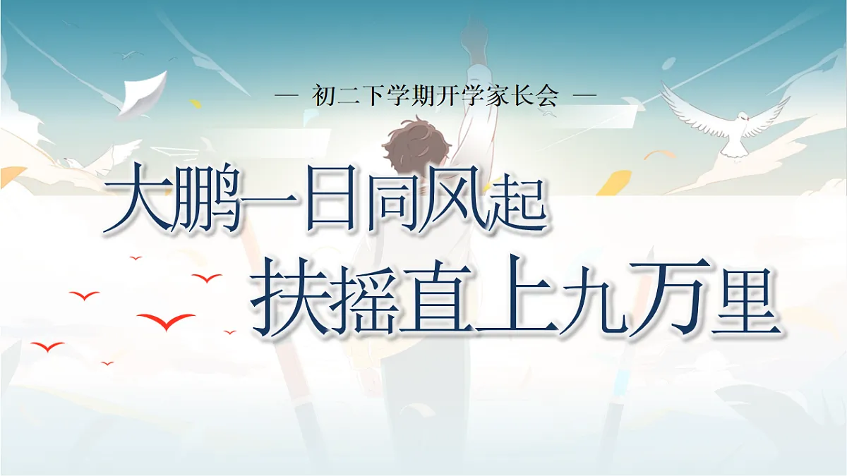 17871012第1页