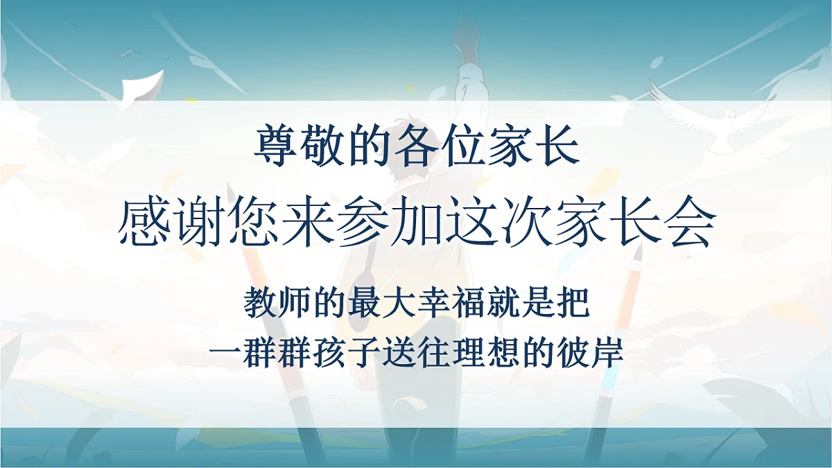 17871012第2页